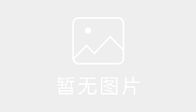 北京恒通驾校